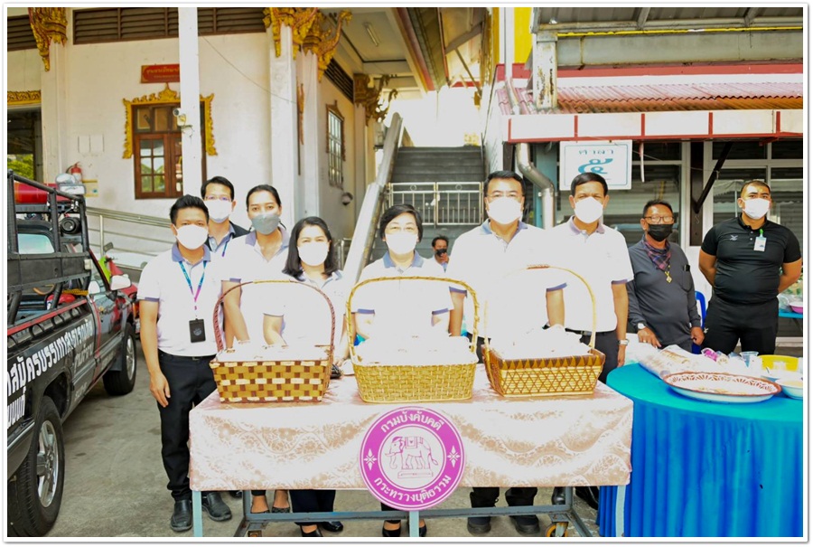 กรมบังคับคดีร่วมงานมุทิตาจิตอายุวัฒนมงคล 86 ปี เจ้าอาวาสวัดเจ้าอาม ที่ปรึกษาเจ้าคณะเขตบางกอกน้อย
